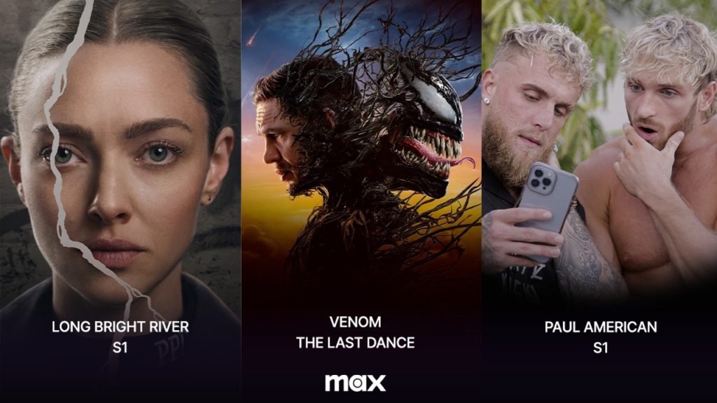 Какво да гледаме в Max през март 2025 година