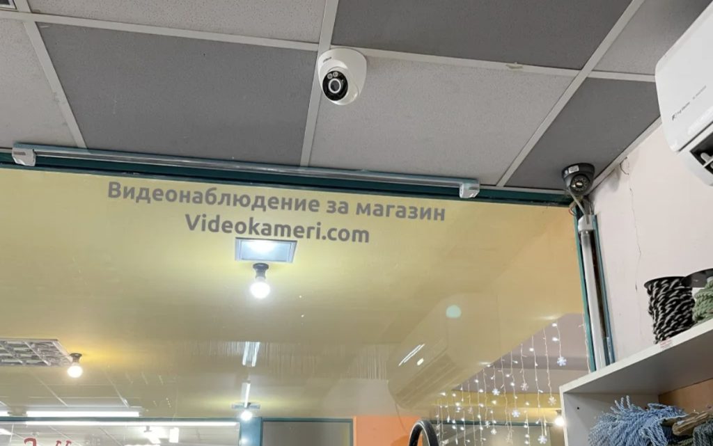 Безжични камери за видеонаблюдение: Удобство и гъвкавост