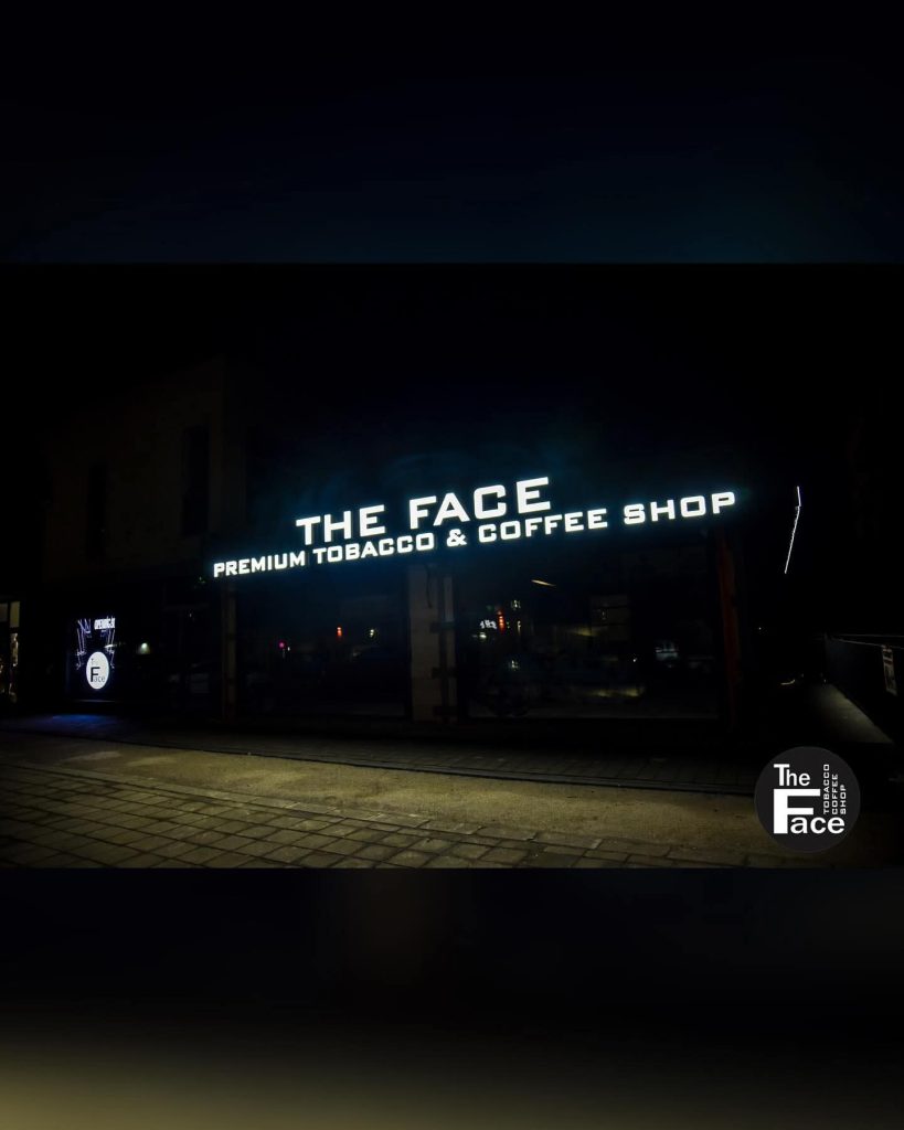 Голямото откриване на Premium The Face Coffee Shop – елате и станете част от събитието