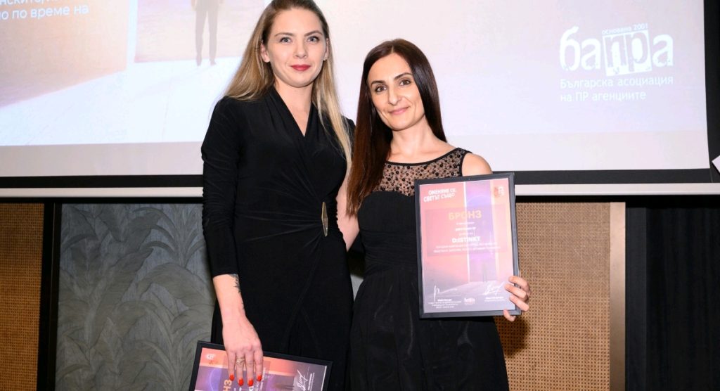 Програмата на Yettel за дигитално приобщаване спечели две награди от BAPRA Bright Awards 2025