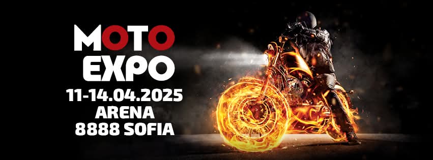 Скорост, екзотика и страст от три континента – пет премиери от BMW Motorrad, по две от Indian и Royal Enfield на Moto Expo 2025