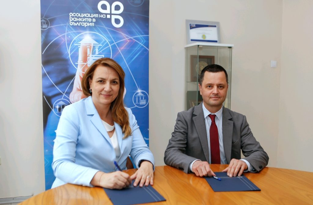 Асоциацията на банките в България и Институтът на дипломираните експерт-счетоводители в България подписаха меморандум за сътрудничество