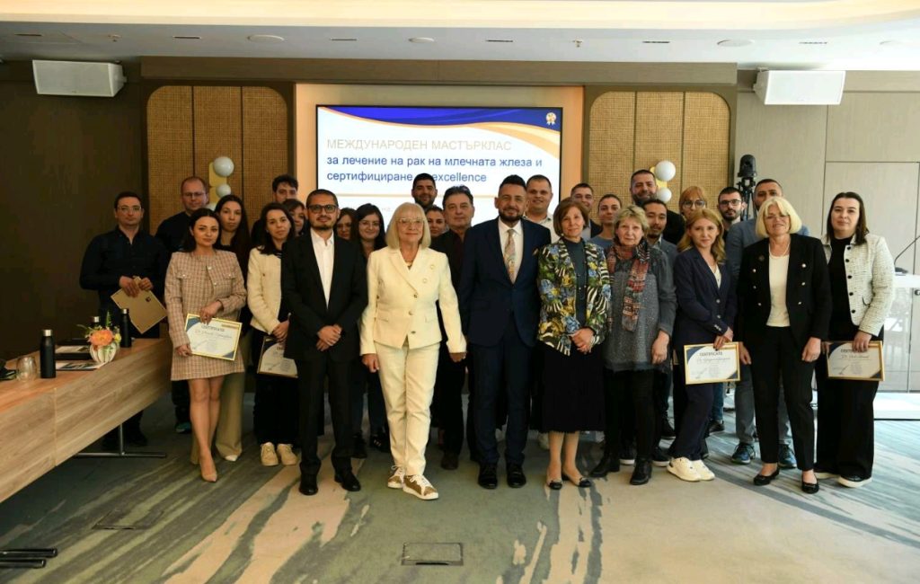ВОДЕЩИ ЕКСПЕРТИ ОБСЪДИХА СЪВРЕМЕННИТЕ МЕТОДИ ЗА ЛЕЧЕНИЕ НА РАК НА ГЪРДАТА