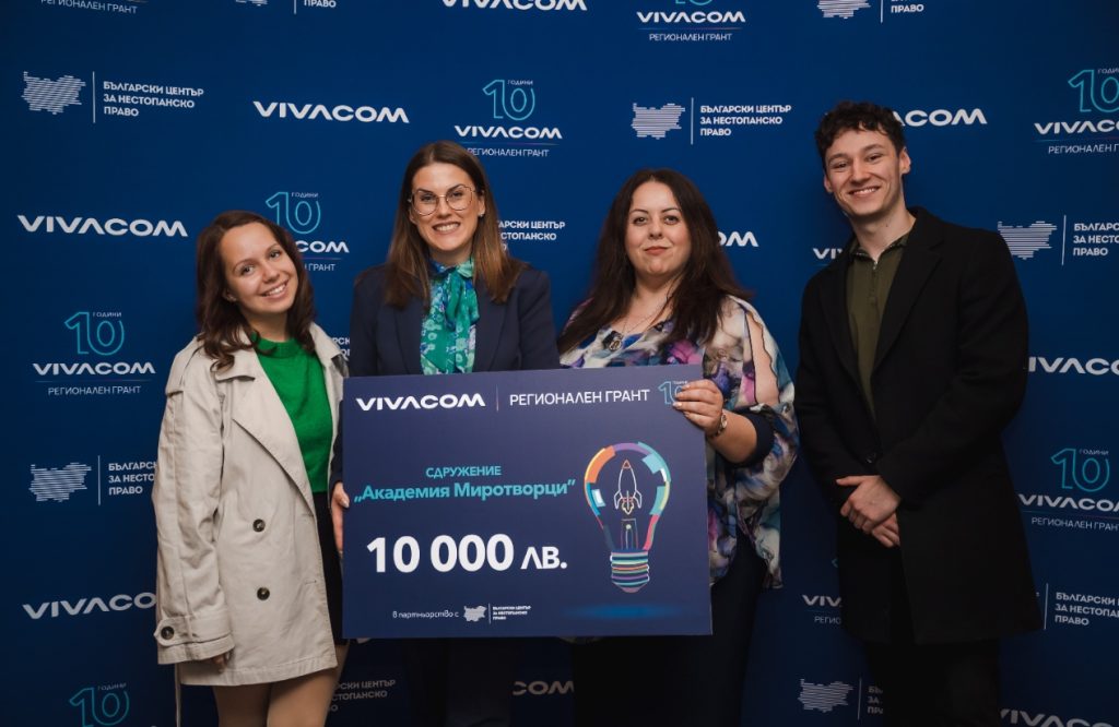 Центрове по медиация във варненски училища ще помагат за справяне с агресията