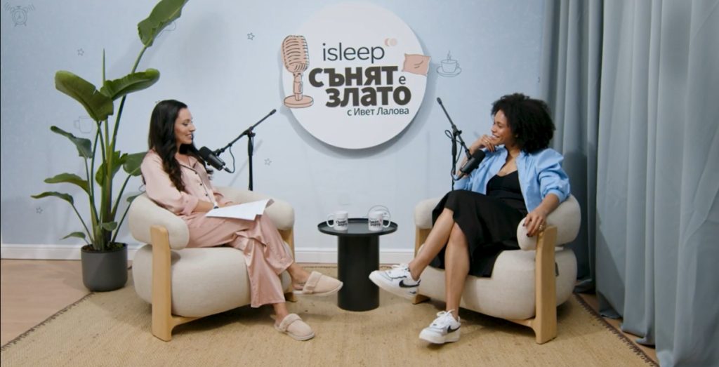Ивет Лалова стартира подкаста “Сънят е злато”