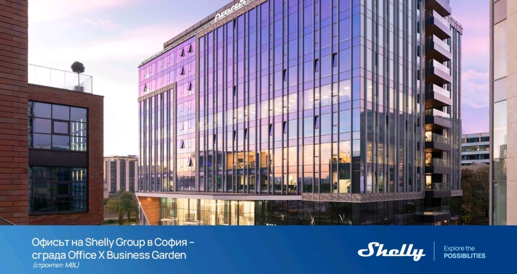 „ШЕЛЛИ ГРУП“ ЕД увеличава производството си за ускорен растеж