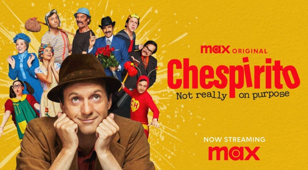 „Чеспирито: Не точно нарочно“ дебютира в стрийминг платформата Max