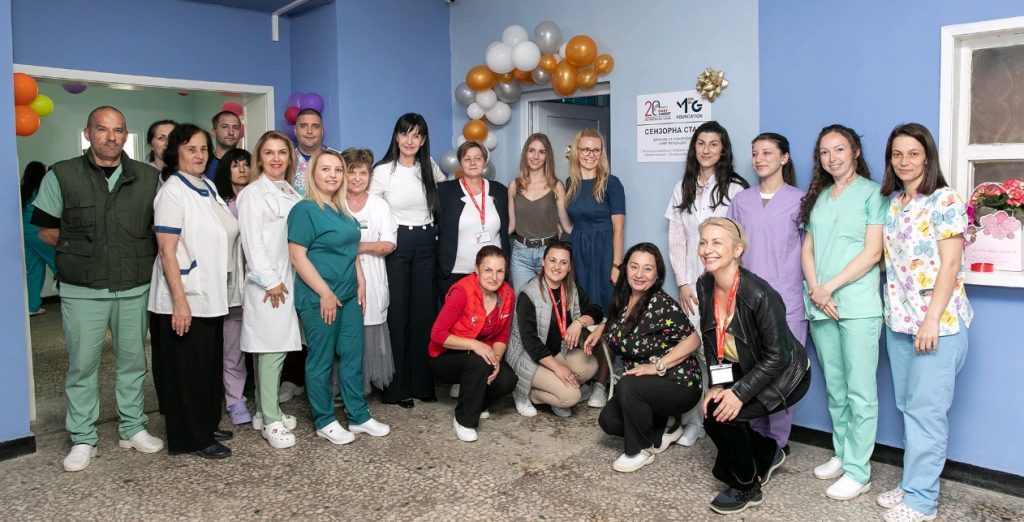 Нова сензорна зала за деца със специални нужди заработи с подкрепата на “Изи Кредит”