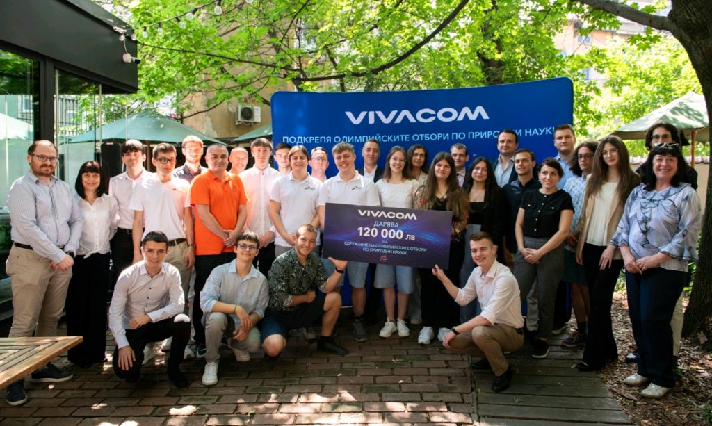 Vivacom дарява 120 000 лв. на Сдружението на олимпийските отбори по природни науки