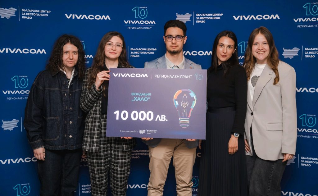 Ученици от Хасково с инициатива за чиста вода и по-малко пластмаса в училищата