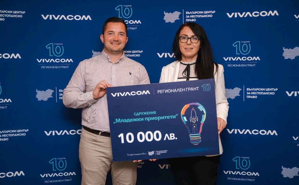 Млади доброволци се грижат за водата и природата в Златоград и Бенковски