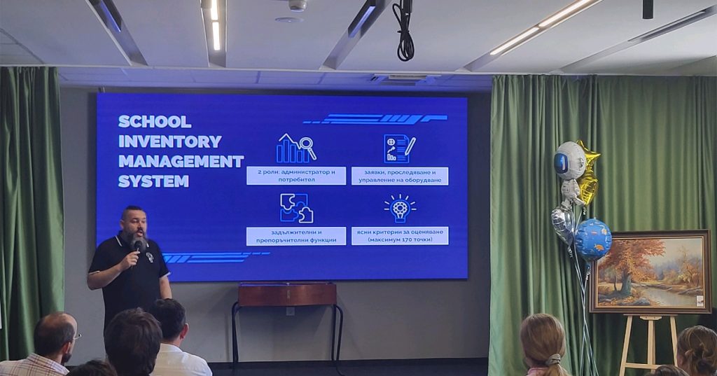 Млади таланти и ИТ ментори се срещат за третата Техническа академия на AIBEST в Бургас