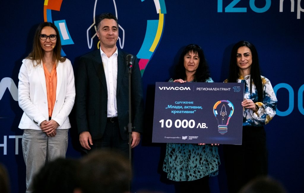 Проект за дигитална грамотност предпазва деца и възрастни от онлайн измами