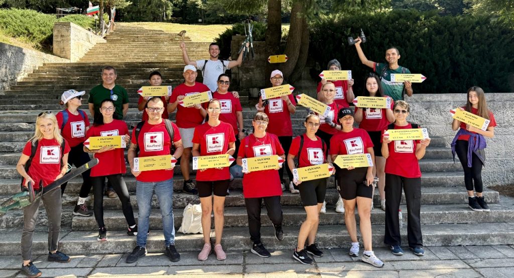 Kaufland и БТС обновиха 50 км маркировка по част от маршрута Ком–Емине