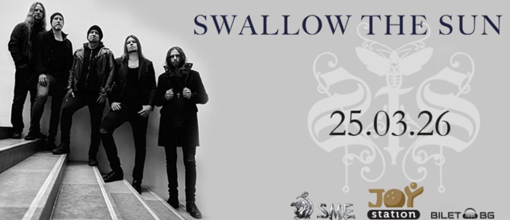 SWALLOW THE SUN с концерт у нас догодина