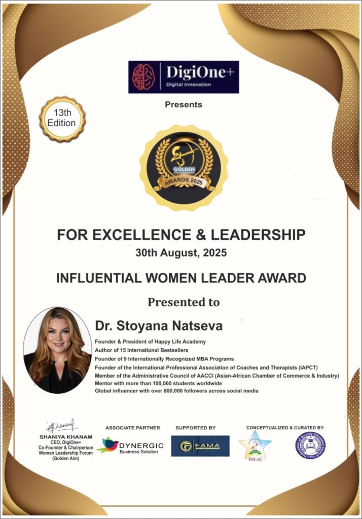 Д-р Стояна Нацева с международната награда Влиятелна жена лидер 2025 (Influential Women Leader Award 2025)