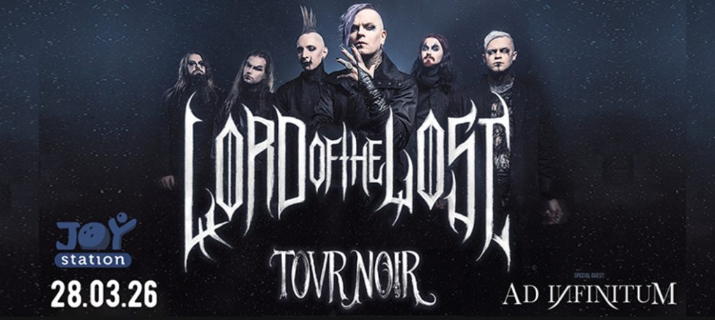 Европейското турне на LORD OF THE LOST ще премине и през България