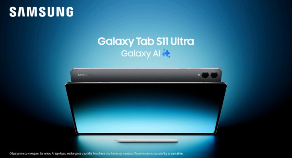 Смартфонът Samsung Galaxy S25 FE и таблетите от серията Galaxy Tab S11 са вече във Vivacom