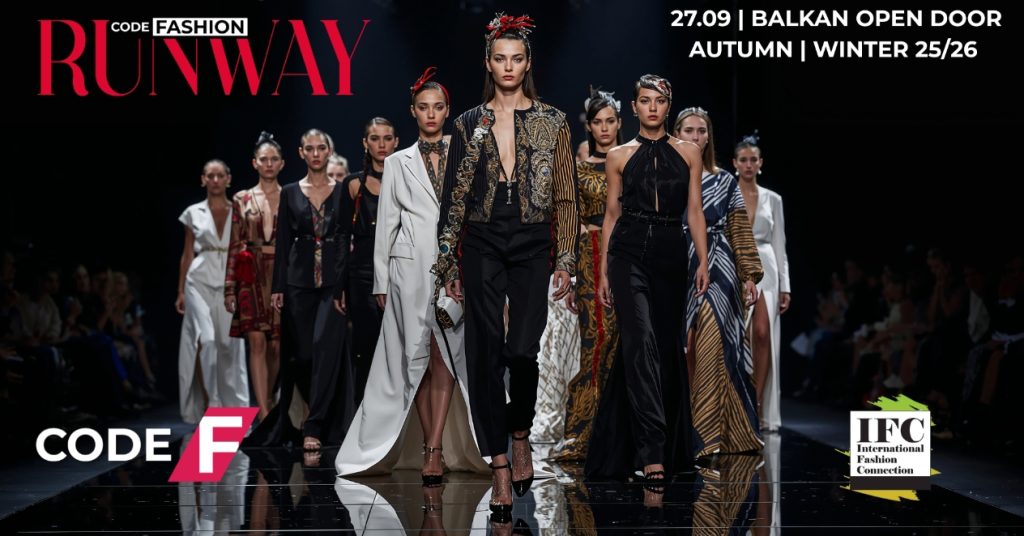 CodeMedia Group и IFC GROUP обединяват сили за развитие на българската мода на световната сцена