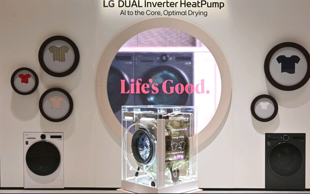 LG ЩЕ ПРЕДСТАВИ УСЪВЪРШЕНСТВАН НАЧИН НА ЖИВОТ С ИЗКУСТВЕН ИНТЕЛЕКТ ЧРЕЗ „LG AI HOME“ НА ИЗЛОЖЕНИЕТО IFA 2025