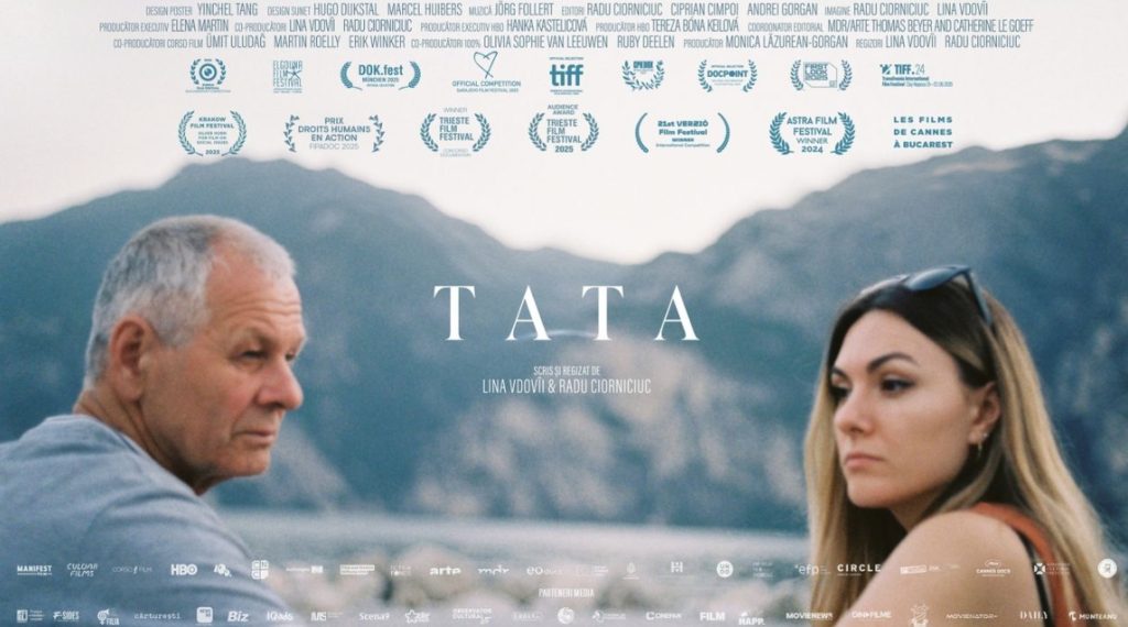 Документалният филм „Татко“ с премиера на фестивала София ДокуМентал 2025 и в HBO Max