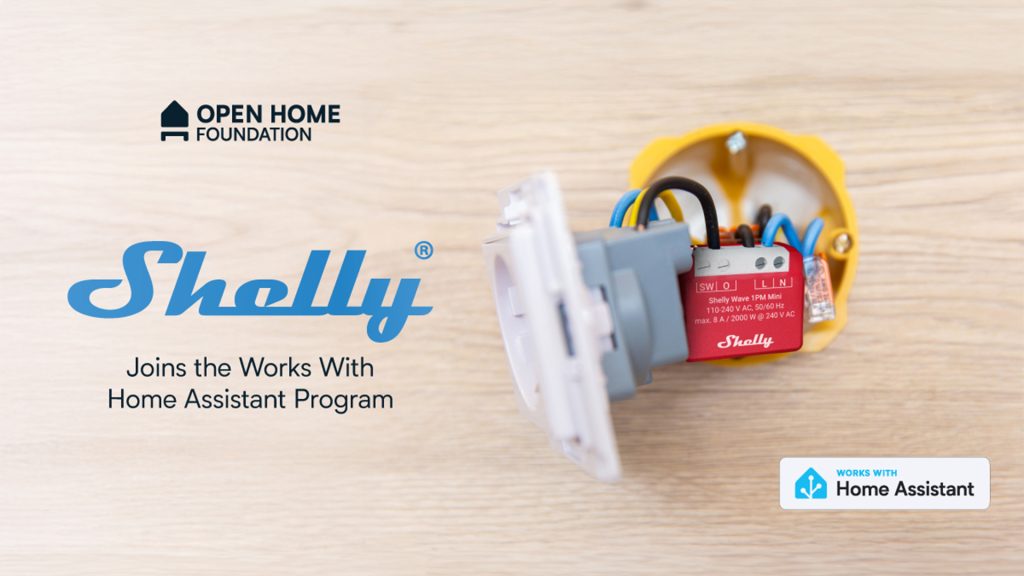 Пет устройства Shelly Z-Wave бяха официално сертифицирани като „Works with Home Assistant“