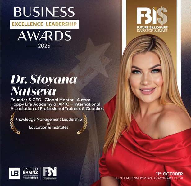 Д-р Стояна Нацева с международна награда Business Excellence Leadership Award 2025 в Дубай