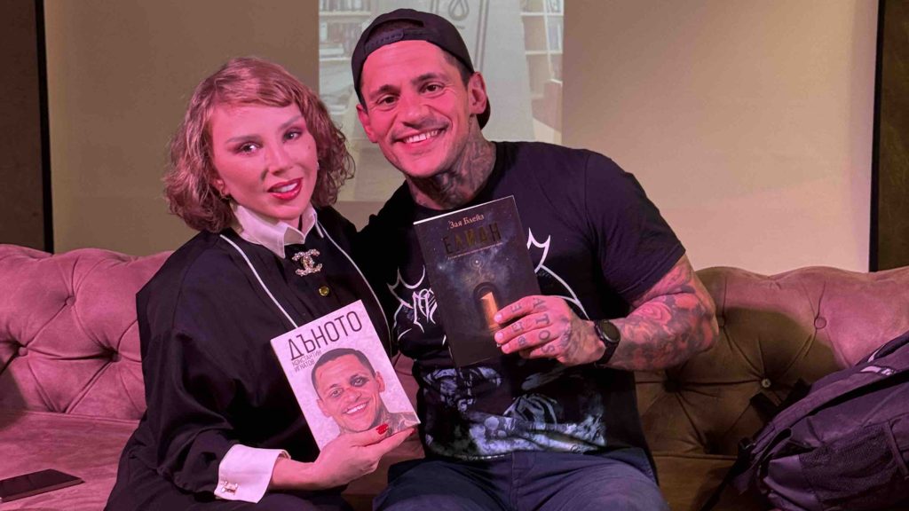 Книгата ‘Елиан’ се разпродаде още на премиерата – Зая Блейз с ново начало в Турция