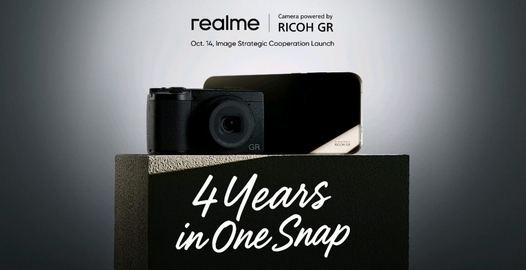 realme и RICOH IMAGING обявяват дългосрочно стратегическо партньорство в областта на мобилната фотография