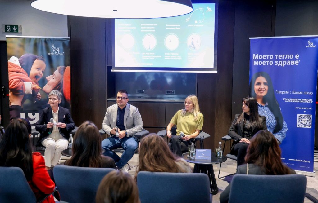 Ново Нордиск България стартира национална информационна кампания: ﻿„Моето тегло е моето здраве“