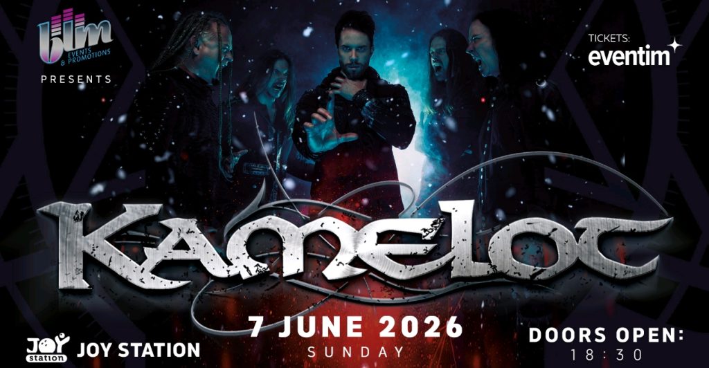 KAMELOT с концерт в София на 7 юни 2026 година