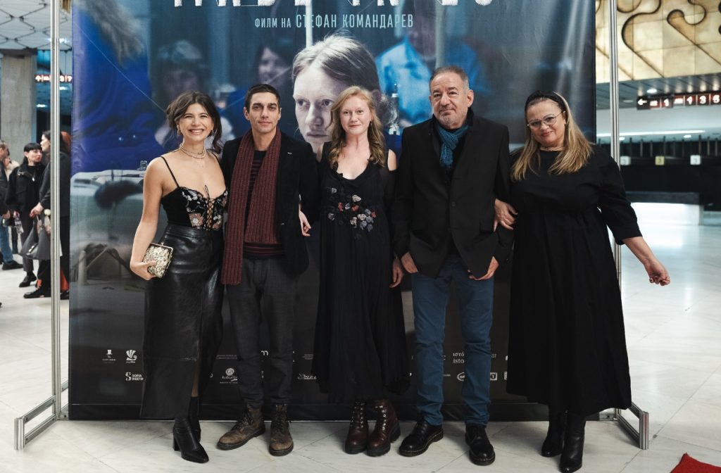 “MADE IN EU” СПЕЧЕЛИ ГОЛЯМАТА НАГРАДА НА ПУБЛИКАТА НА 63-ИЯ ФИЛМОВ ФЕСТИВАЛ В ХИХОН – ИСПАНИЯ﻿Филмът на Стефан Командарев беше в конкуренция с 95 филма﻿