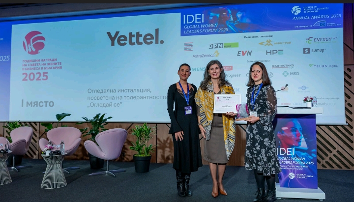 Инсталацията „Огледай се“ на Yettel спечели първо място в Годишните награди на Съвета на жените в бизнеса в България