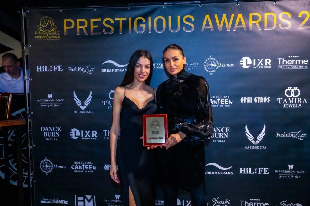 „Prestigious Awards“ вече с официално и постоянно присъствие в България, потвърдиха от световната им централа