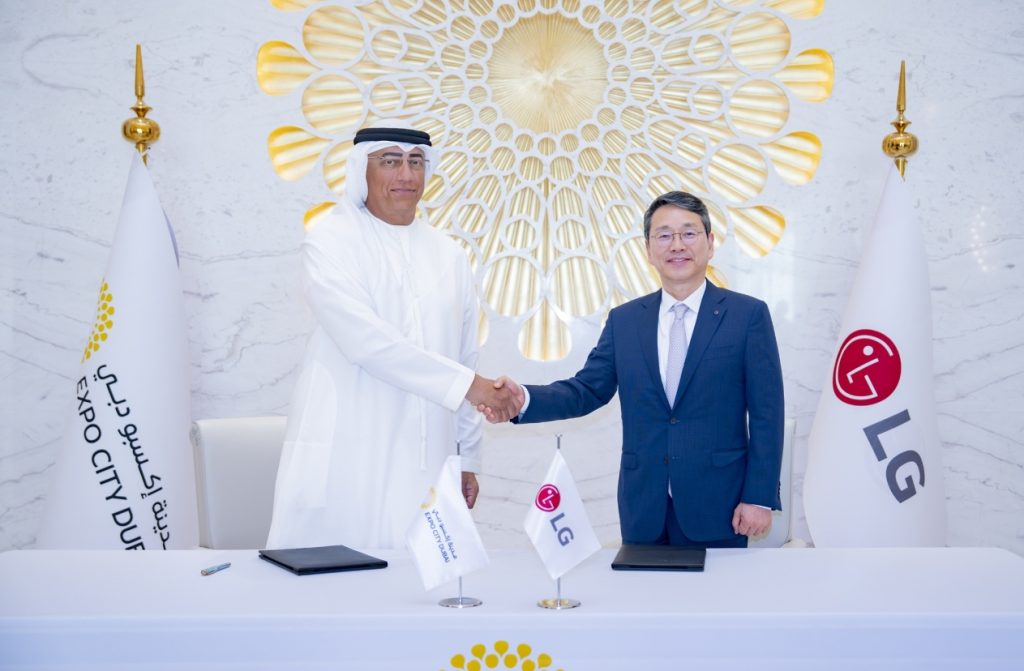 LG УКРЕПВА ПРИСЪСТВИЕТО СИ В БЛИЗКИЯ ИЗТОК СЪС СТРАТЕГИЧЕСКО ПАРТНЬОРСТВО ЗА СМАРТ ГРАДОВЕ В ДУБАЙ