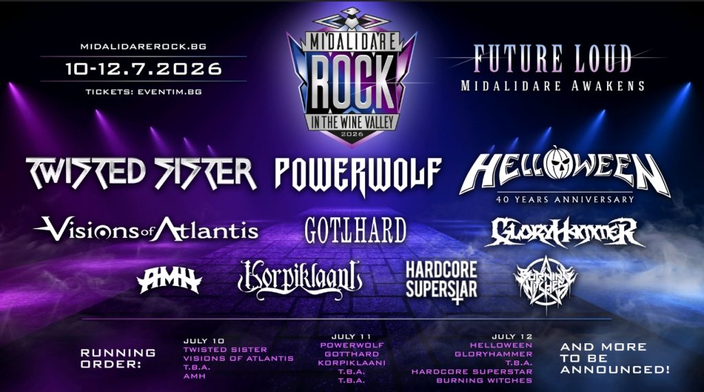 POWERWOLF! ТРЕТИЯТ ХЕДЛАЙНЕР НА MIDALIDARE ROCK IN THE WINE VALLEY