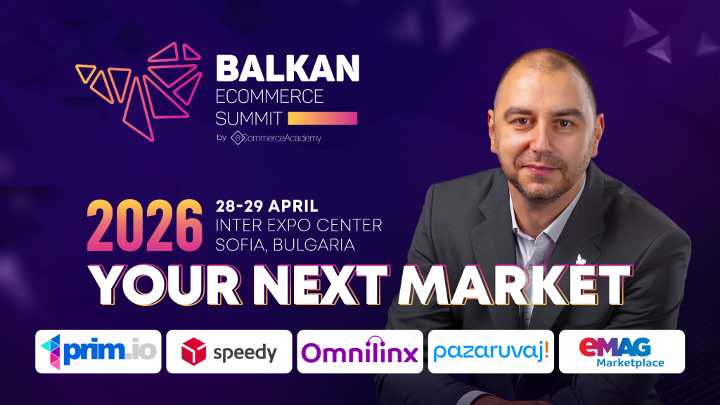 Електронната търговия в България, Румъния, Гърция, Унгария и Хърватска: Какво разкриват данните за 2025 г. и какви са прогнозите за 2026 г.